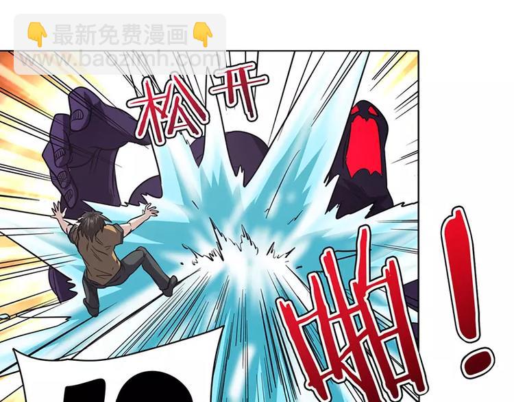 第46话137