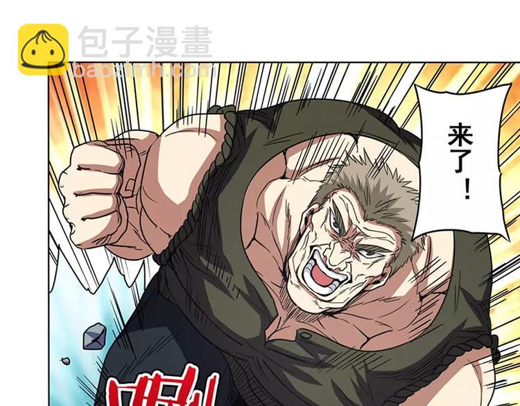 第46话141