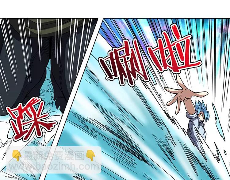 第46话143