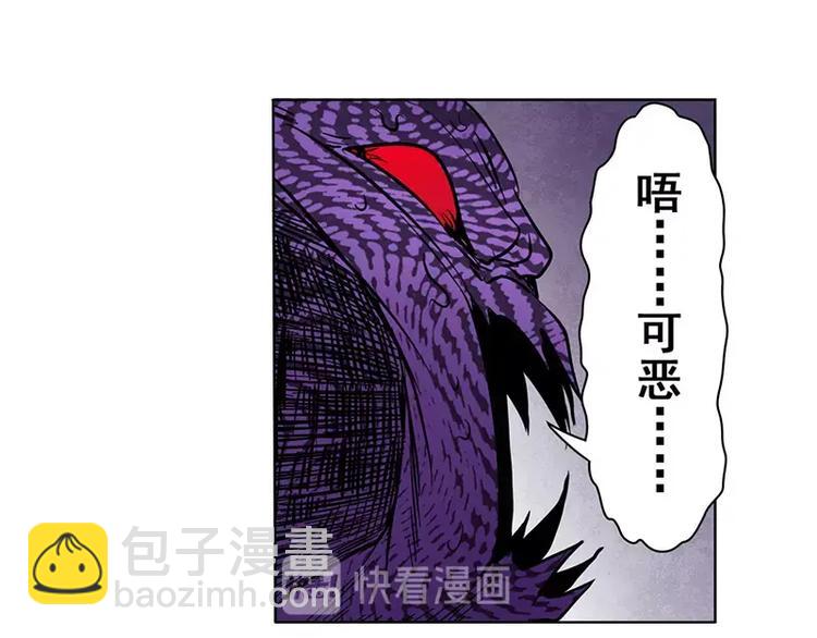 第46话147