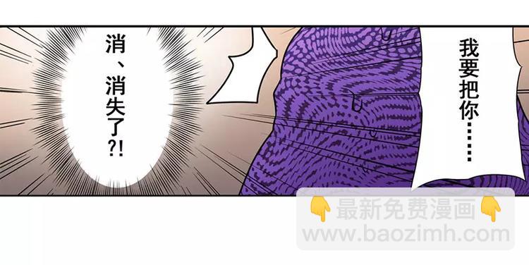 第46话149
