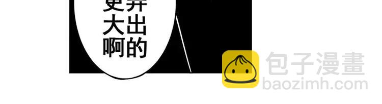第46话157