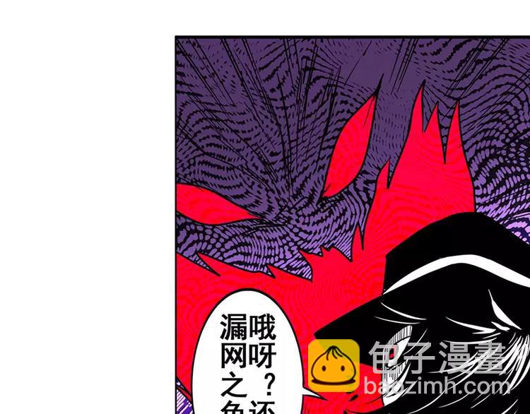 第46话162