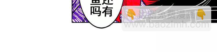 第46话163