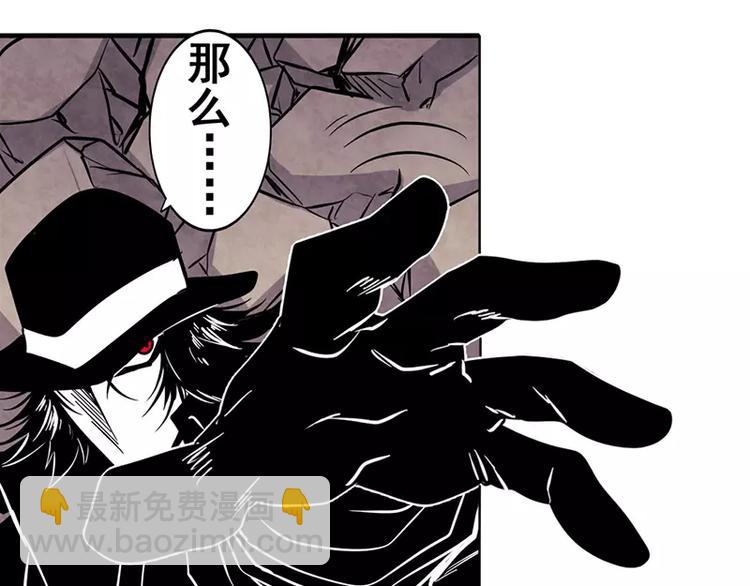 第46话164