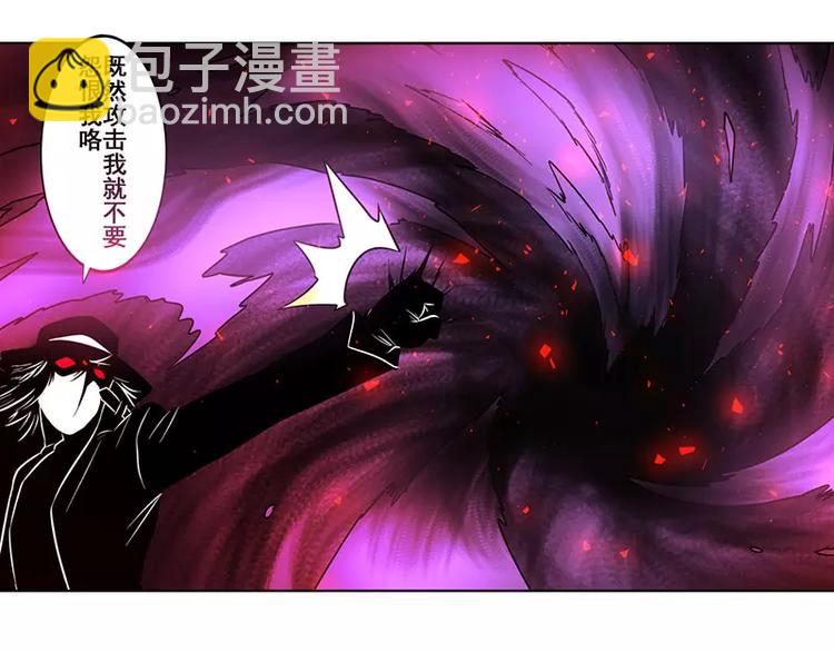 第46话166