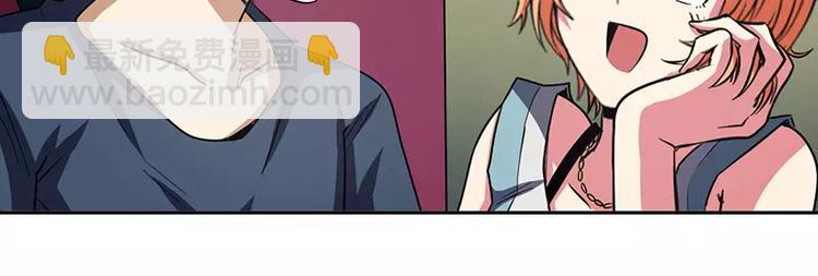 第46话17