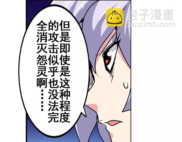 第46话172