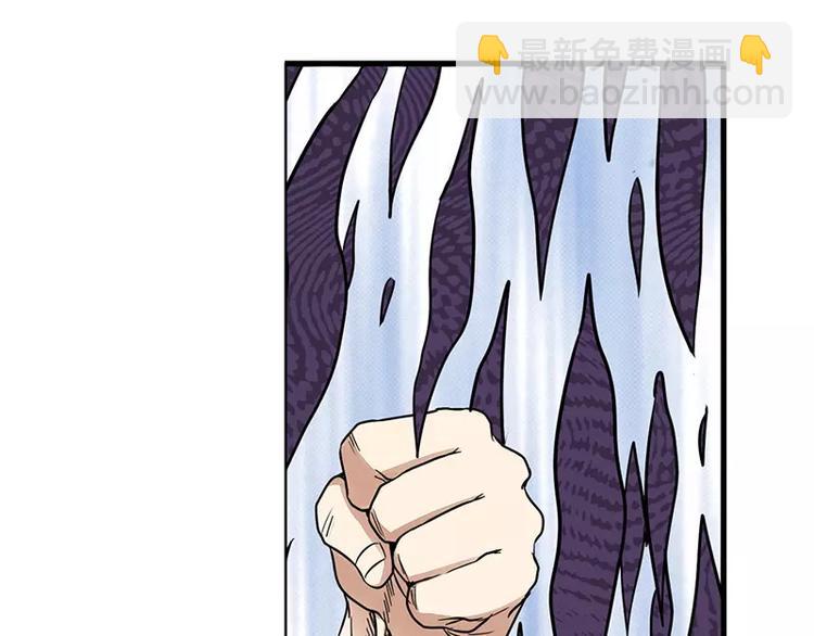 第46话174