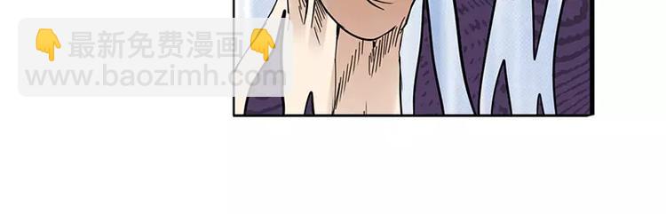 第46话175