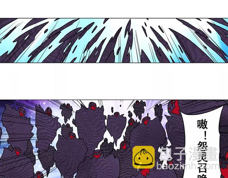 第46话180