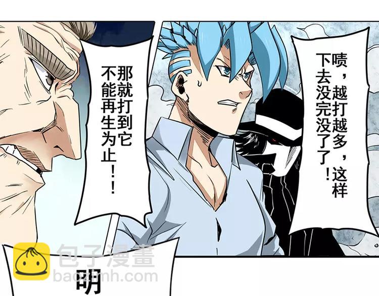 第46话182