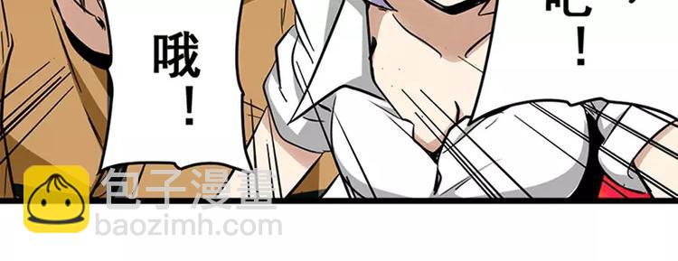 第46话185