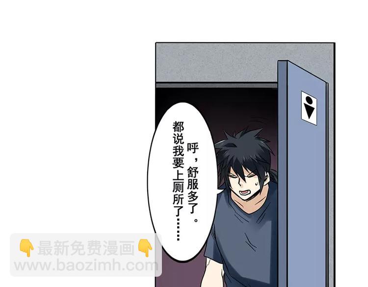 第46话188
