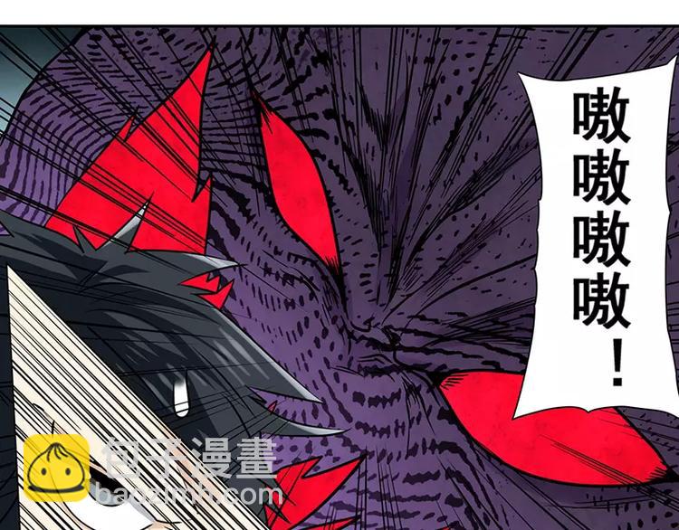 第46话190