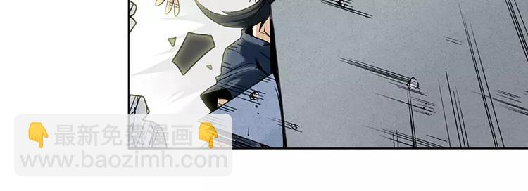 第46话193
