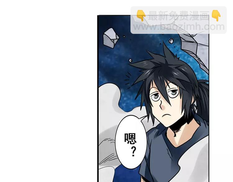 第46话194