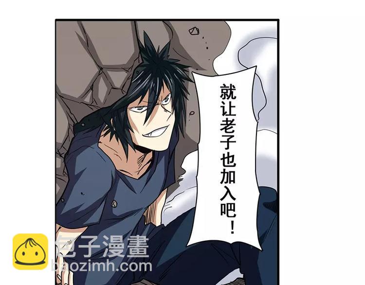 第46话203