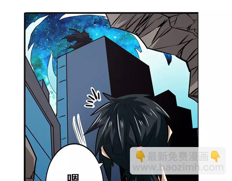 第46话207