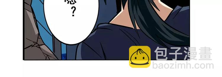 第46话208