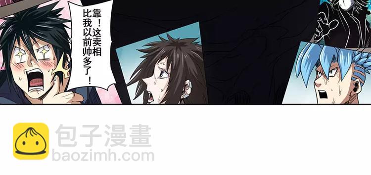第46话210
