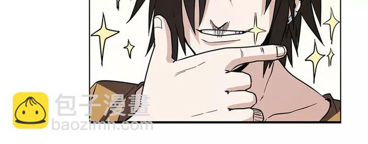 第46话23