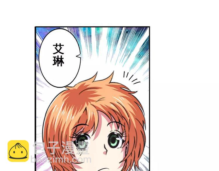 第46话24