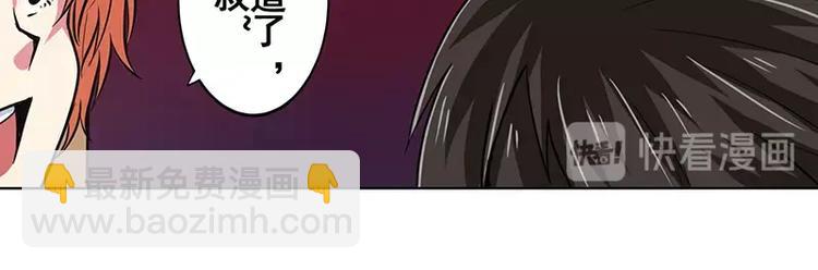 第46话27