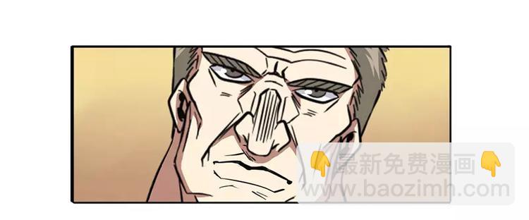 第46话29