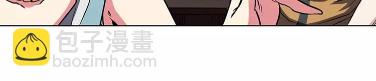 第46话31