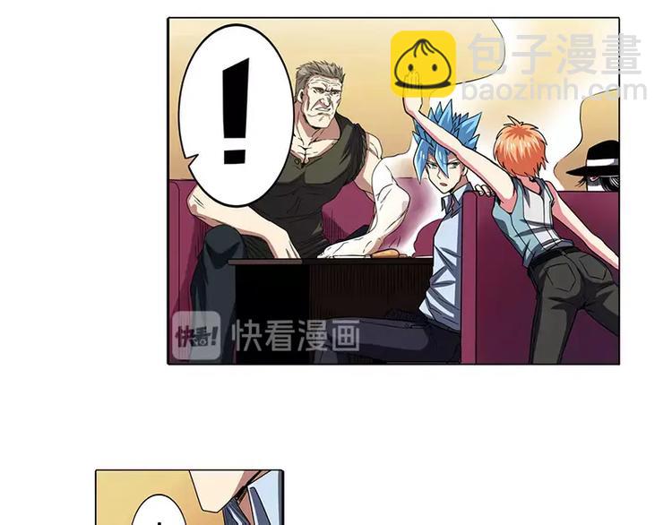 第46话32