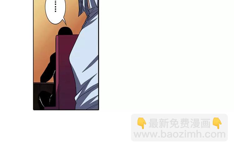 第46话33
