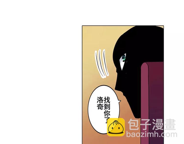 第46话34