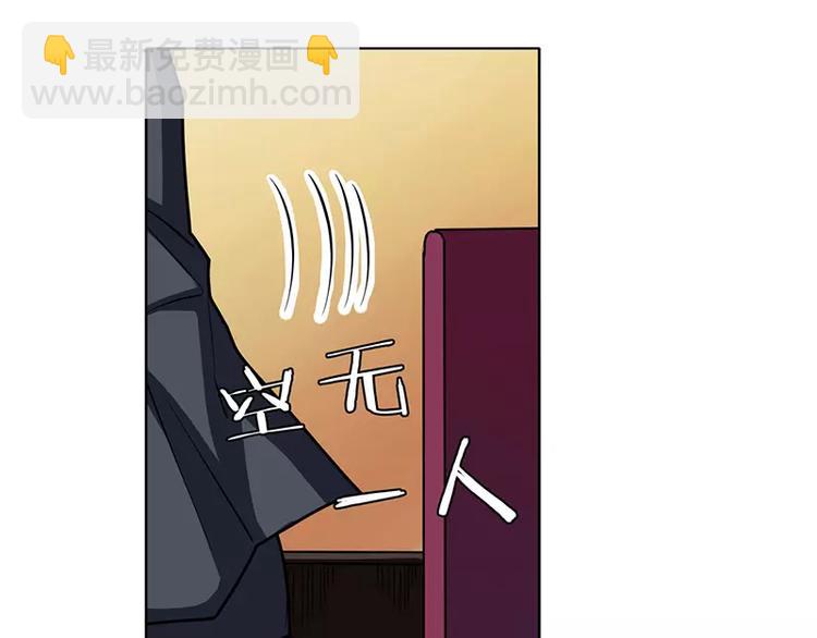 第46话38