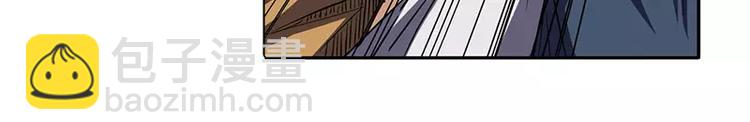第46话49