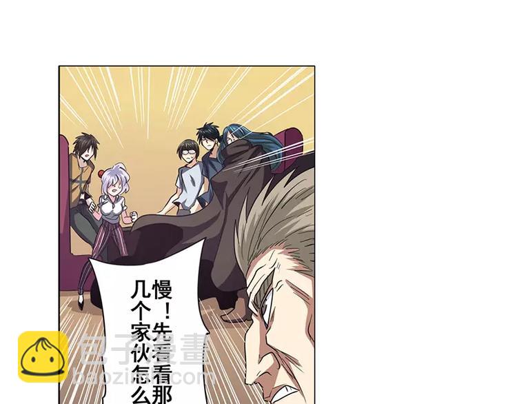 第46话73