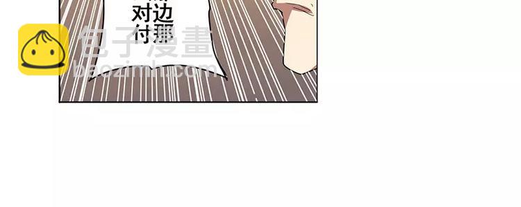 第46话74