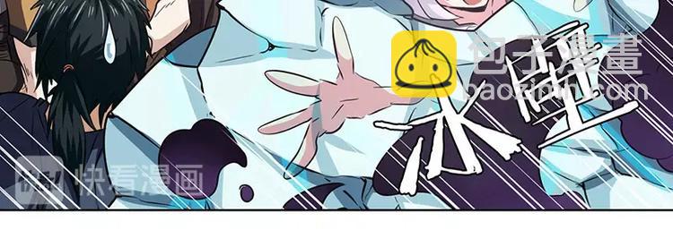 第46话76