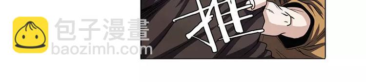 第46话78