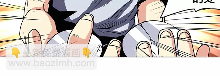 第46话87