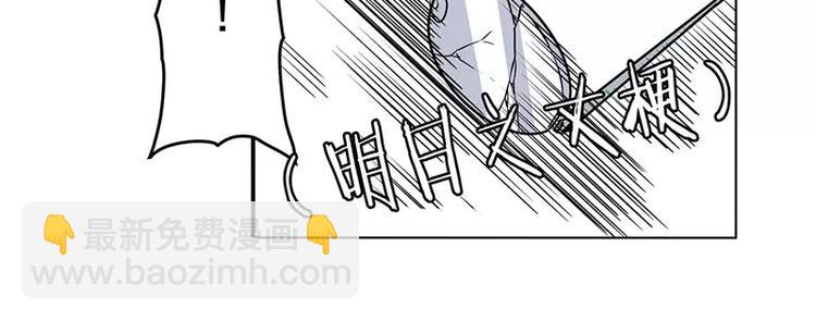 第46话89