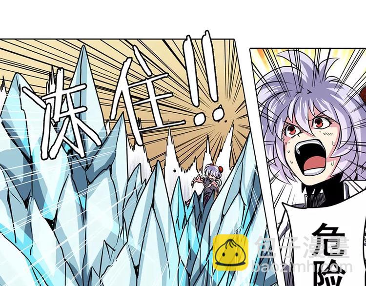 第46话92