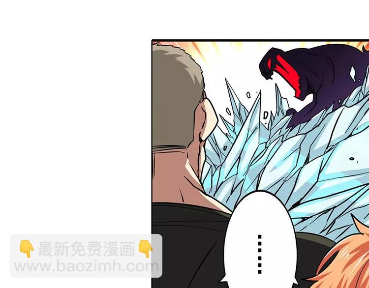 第46话98