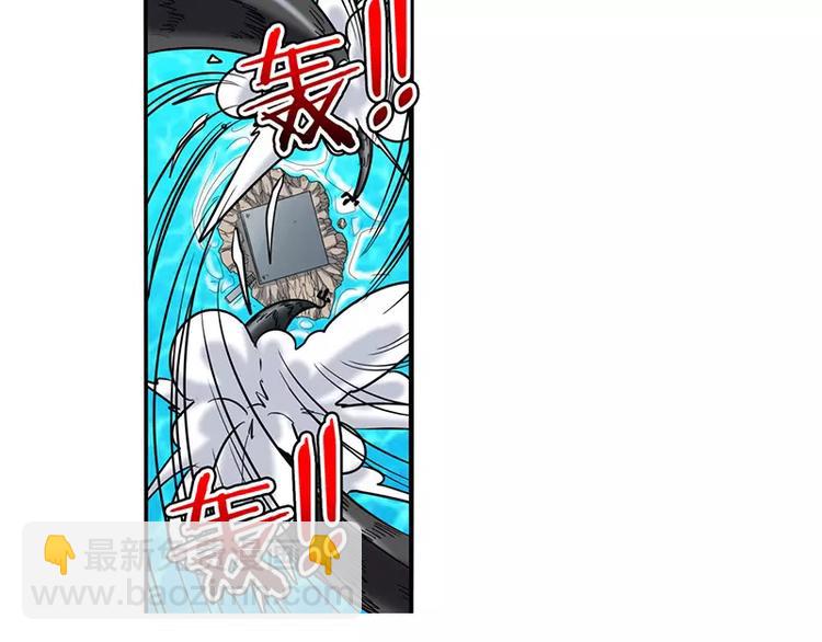 第47话115