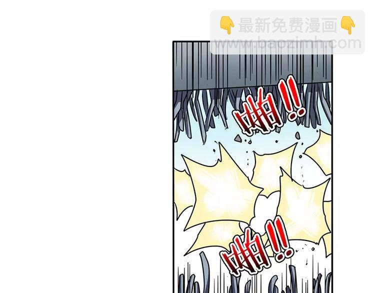 第47话121
