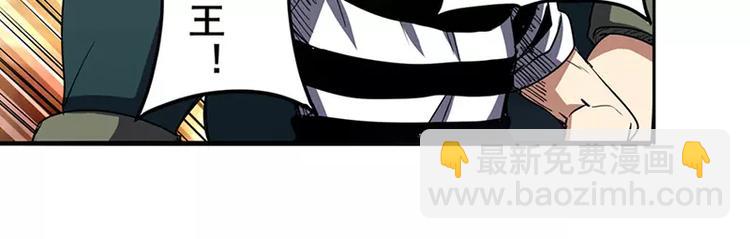 第47话152