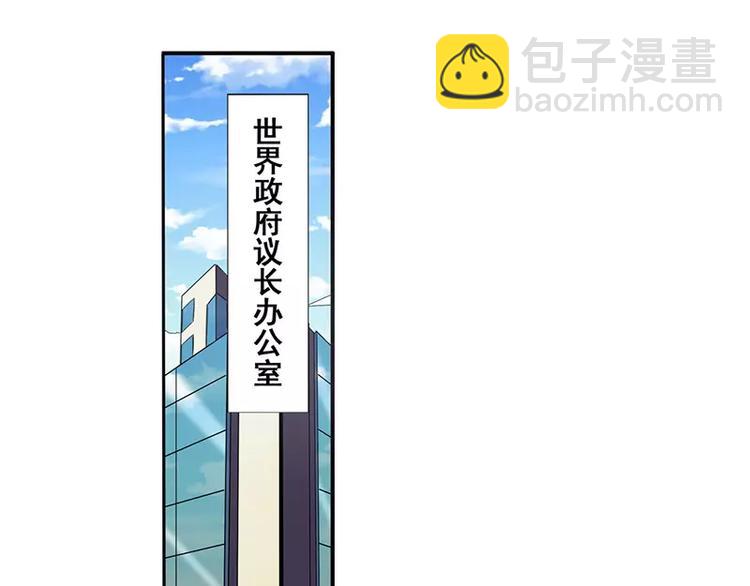 第47话37