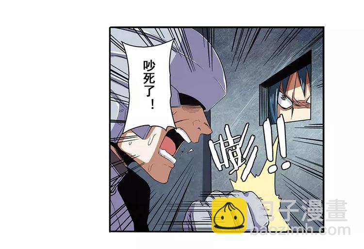 第47话79