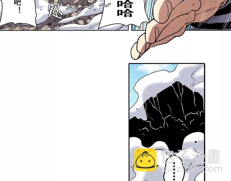 第48话1