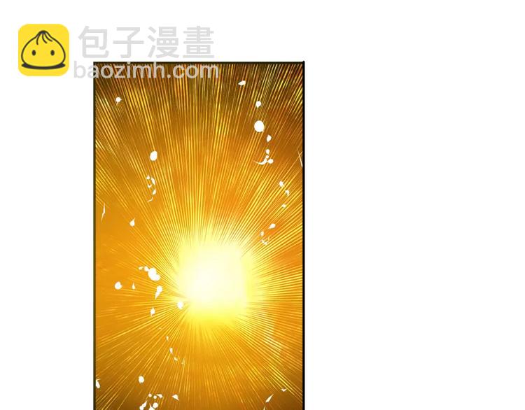 第48话10